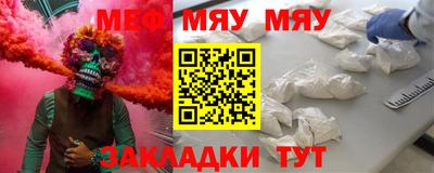 каннабис Кунгур