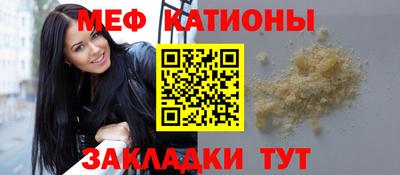 сатива Кулебаки