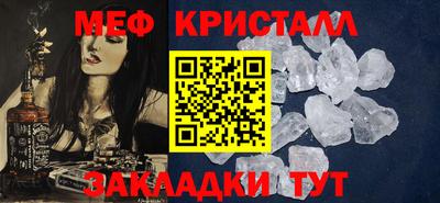 МДПВ Кумертау