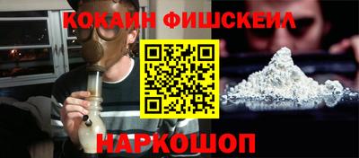сатива Кулебаки
