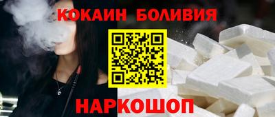 каннабис Кунгур