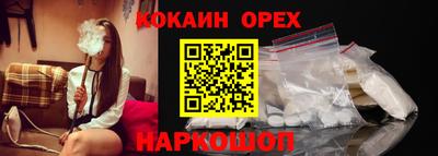 сатива Кулебаки