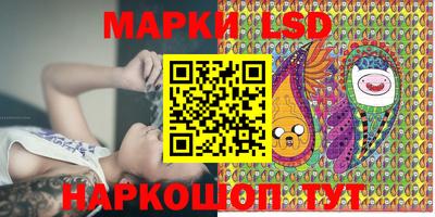 каннабис Кунгур