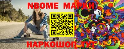 каннабис Кунгур