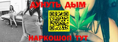 сатива Кулебаки