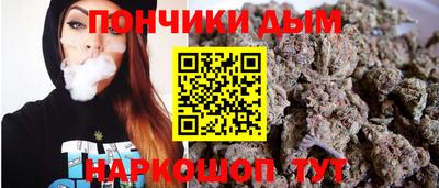 МДПВ Кумертау