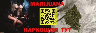 сатива Кулебаки
