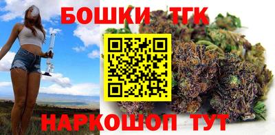 сатива Кулебаки