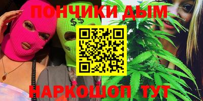 МДПВ Кумертау