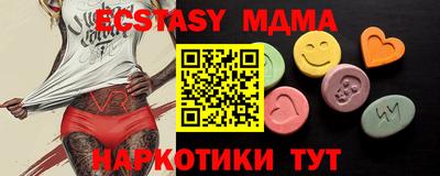 МДПВ Кумертау