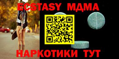 МДПВ Кумертау