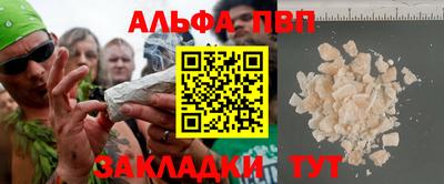МДПВ Кумертау