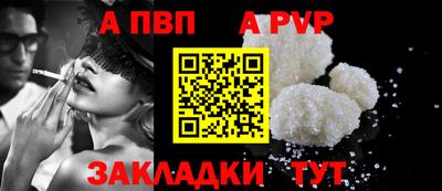 сатива Кулебаки