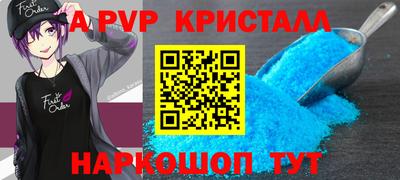 сатива Кулебаки