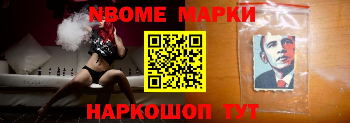 LSD-25 экстази  ЛСД экстази ecstasy  LSD-25 экстази кислота  Вход с VPN  Вичуга 